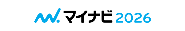 マイナビ2026