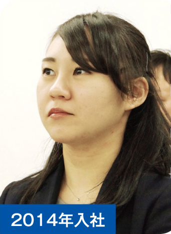 赤井 友里