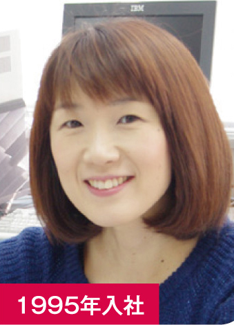 民部田 あや