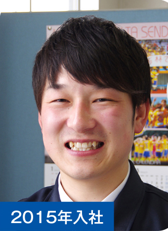 佐藤 大介